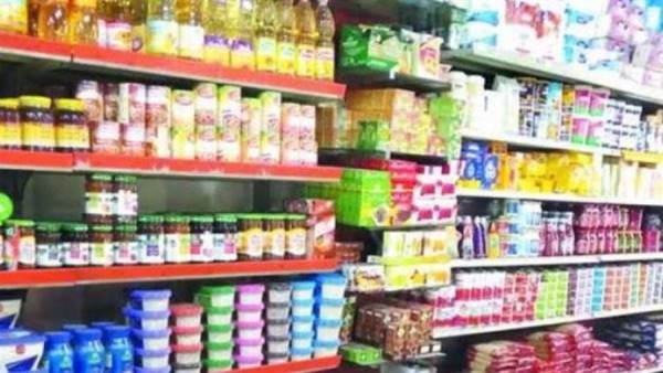 ارتفاع الأسعار