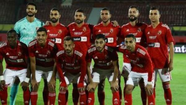 النادي الأهلي