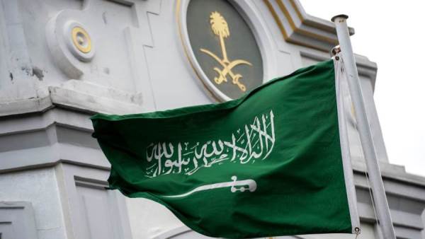 المملكة العربية السعودية