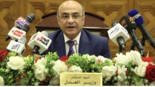 وزير العدل