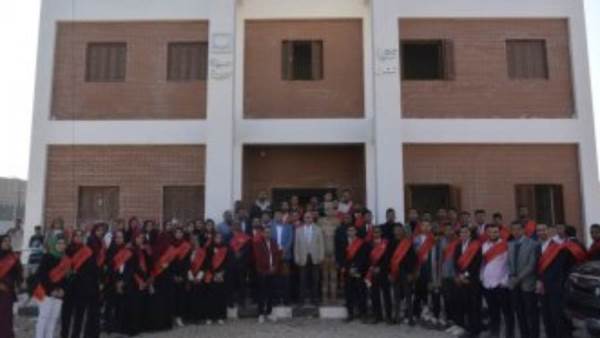 مدينة طما