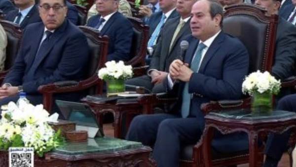 السيسي