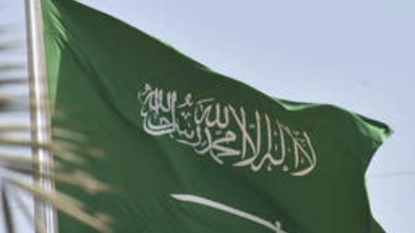 السعودية