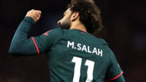 محمد صلاح