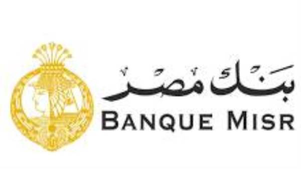 بنك مصر