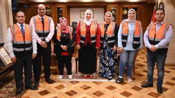 وزارة التضامن الأجتماعي