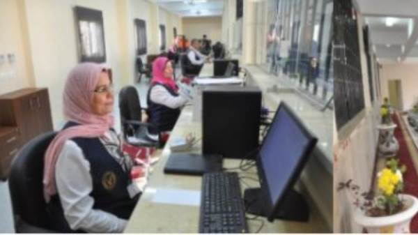 صورة ارشيفية