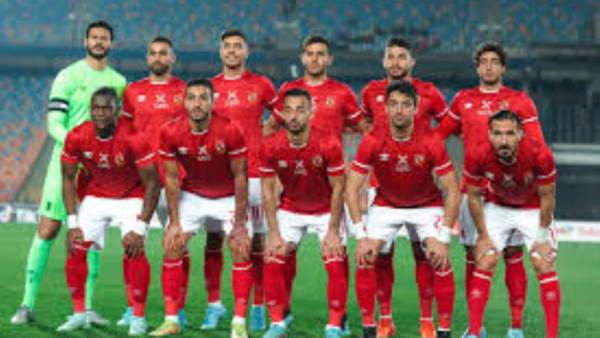 الأهلي