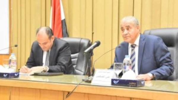 التموين
