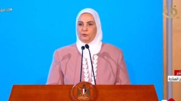 وزيرة التضامن الاجتماعي
