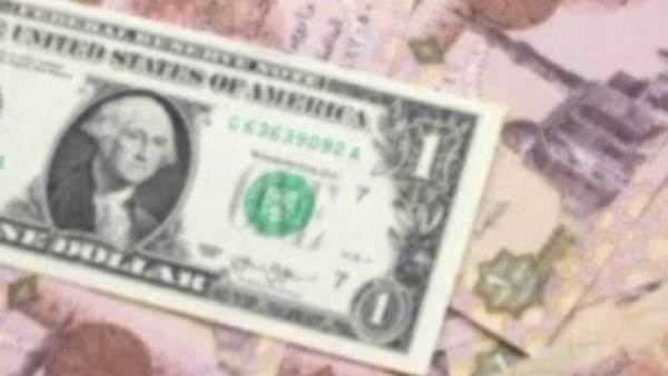 العملات