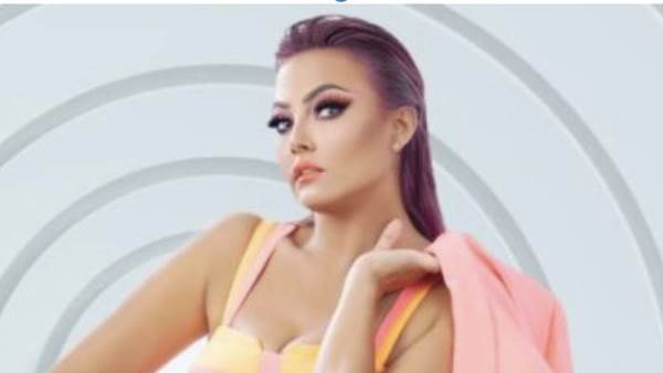 بشري