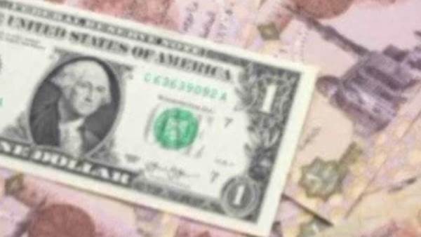 الدولار والجنيه
