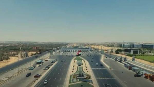 الطرق
