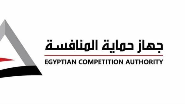 جهاز حماية المنافسة