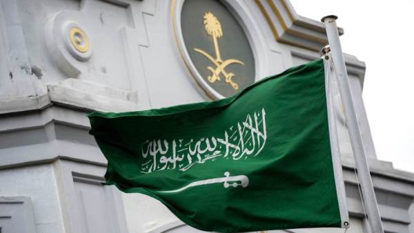 المملكة العربية السعودية