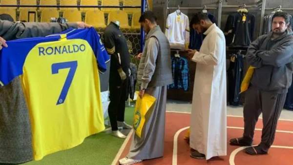تيشرت رونالدو الجديد