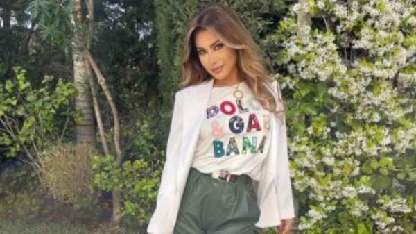 نوال الزغبي