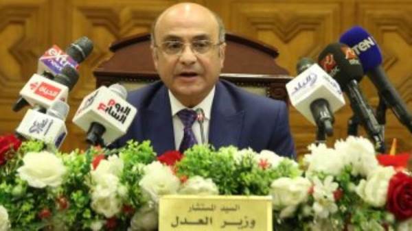 وزير العدل