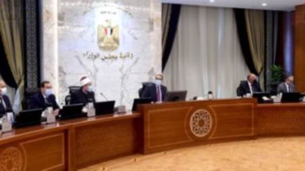 رئيس مجلس الوزراء