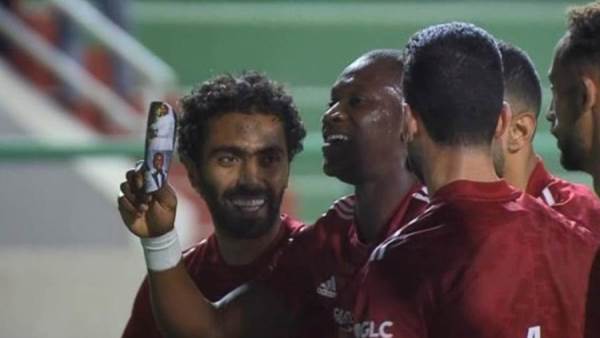 النادي الأهلي