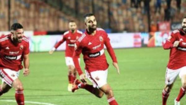 الأهلي