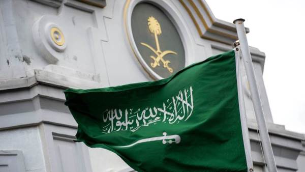 المملكة العربية السعودية