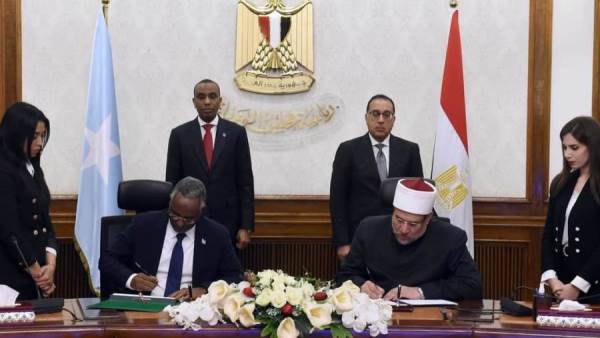 توقيع مذكرة التفاهم
