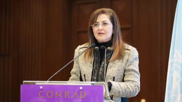 وزيرة التخطيط والتنمية