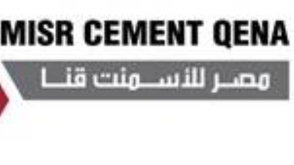 مصر للأسمنت