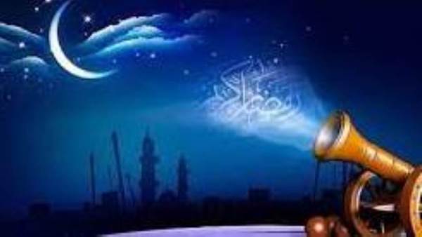 شهر رمضان