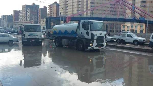 الإسكندرية