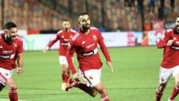 الأهلي