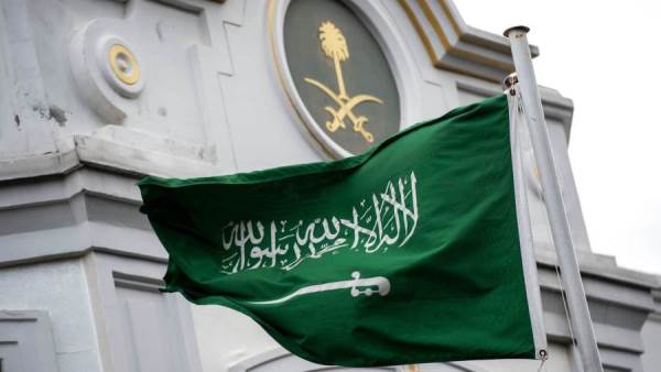 المملكة العربية السعودية