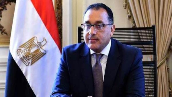 رئيس الوزراء