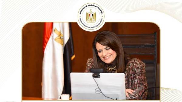 وزيرة الهجرة