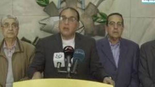 رئيس الوزراء