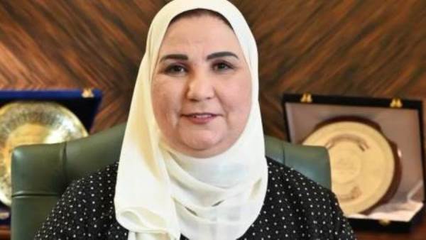 وزيرة التضامن الاجتماعي