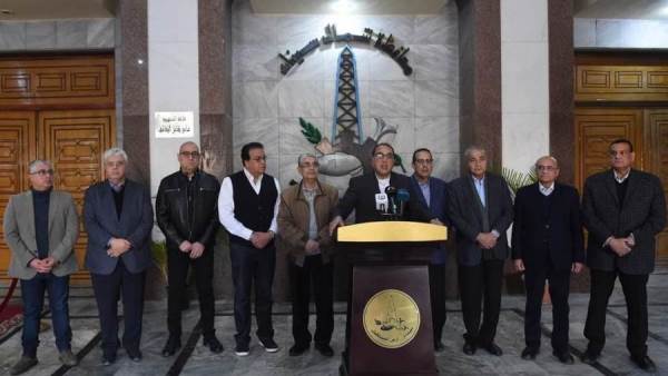 رئيس الوزراء