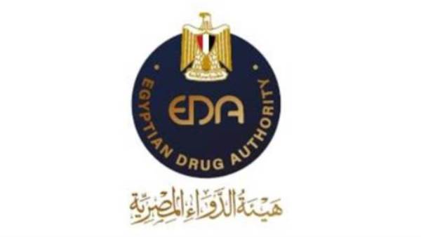 هيئة الدواء