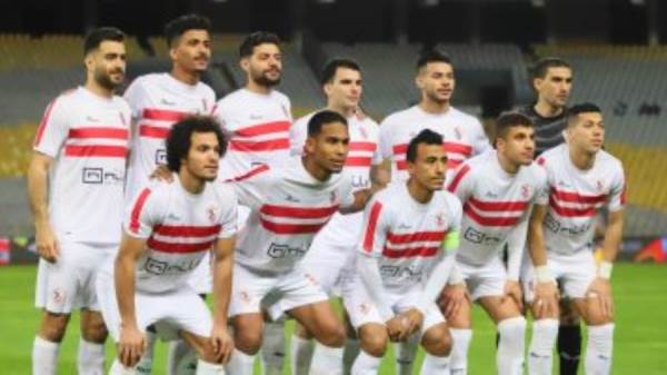 فريق الزمالك