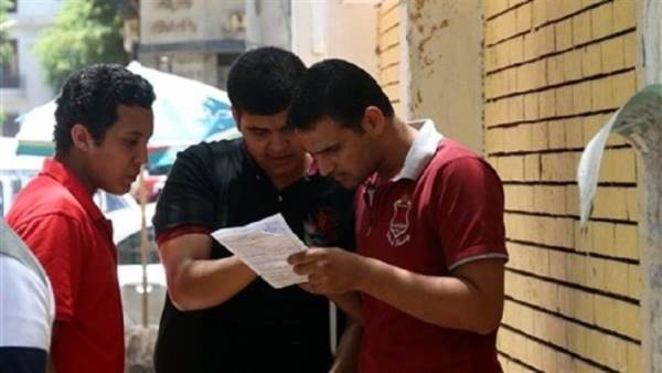 طلاب