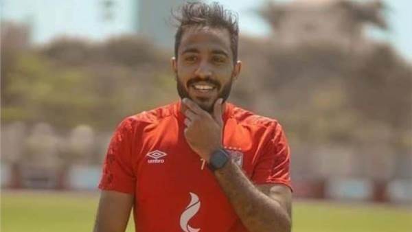 كهربا