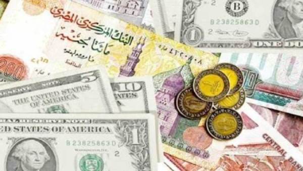 الدولار