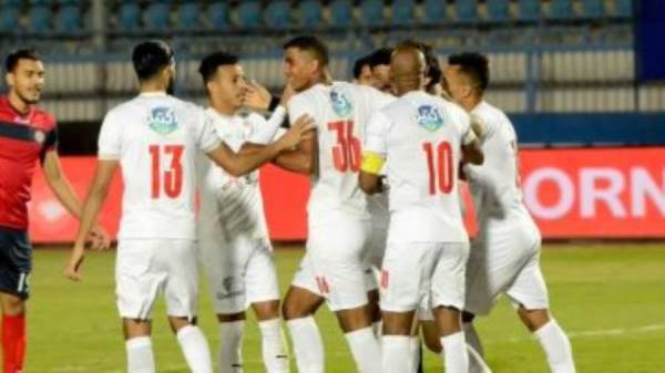 الزمالك