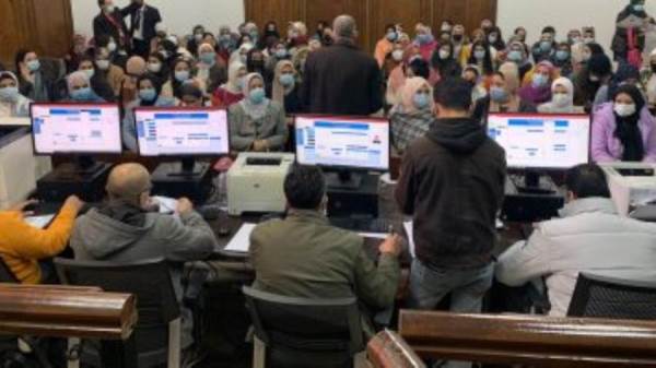 صورة ارشيفية