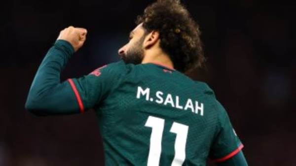 محمد صلاح