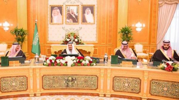 اجتماع مجلس الوزراء السعودي