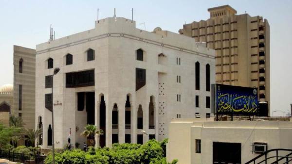 دار الإفتاء المصرية