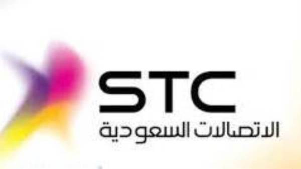 STC الاتصالات السعوديه